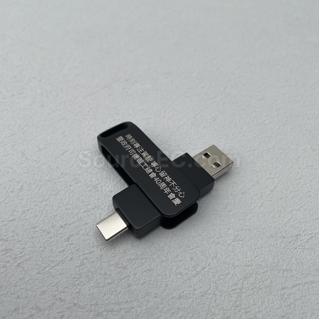 U盘, usb礼品, 定制U盘, 订做usb, 优盘, USB记忆棒, USB储存器, 记忆闪存, otg储存器, 环保U盘, USB纪念品, 钥匙优盘, 造型U盘, 行政优盘, OTGU盘, 水晶U盘, 礼品, 广告赠品, 纪念品, 礼品公司, 定制礼品, 商务礼品, 宣传礼品, 广告赠品, 环保礼品, 文具, 自订纪念品, 礼物, 礼物包装