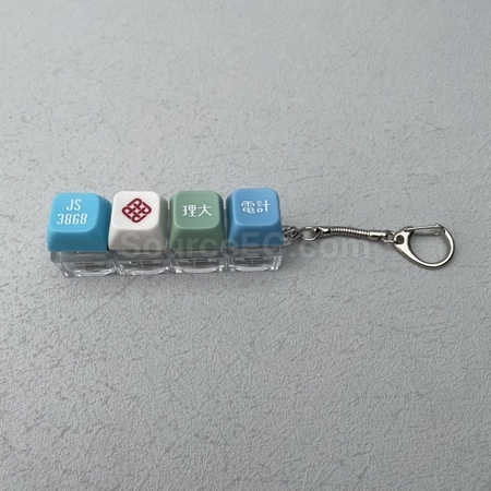 减压球, 减压工具, 减压礼品, 礼品定制, 纪念品订做, 赠品批发, 印刷品, 宣传品, 订做礼品