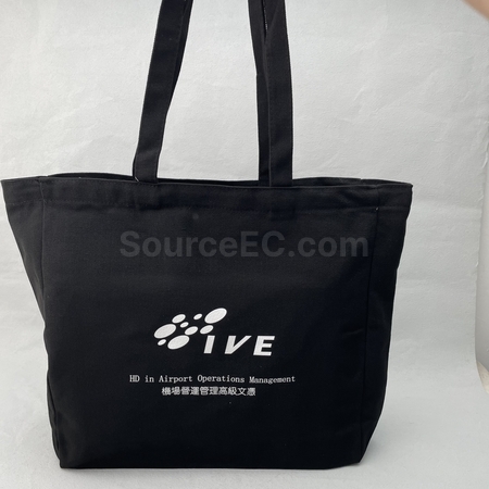 环保礼品, 环保纪念品, 环保赠品, 环保礼物, 环保文具, 环保袋, 不织布袋, 帆布购物袋, 环保餐具, 可分解礼品, 绿色产品, 节能电子礼品, 太阳能产品, 木制礼品, 可回收礼品, 礼品, 纪念品, 广告赠品, 定制礼品, 礼品印刷, 文具礼品, 礼物盒, 礼物