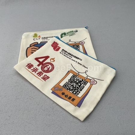 笔袋, 笔盒, 文具盒, 笔筒, 笔座, 文具收纳袋, 定制笔袋, 礼品笔袋, 礼品, 广告赠品, 纪念品, 礼品公司, 定制礼品, 商务礼品, 宣传礼品, 广告赠品, 环保礼品, 文具, 自订纪念品, 礼物, 礼物包装