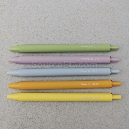 定制笔, 刻字笔, 广告笔, 礼品笔, 圆珠笔, 走珠笔, 金属笔, 荧光笔, 彩笔, 铅笔, 麦克笔, 拉画笔, 印刷笔, 文具笔, 笔盒, 礼品, 广告赠品, 纪念品, 礼品公司, 定制礼品, 商务礼品, 宣传礼品, 广告赠品, 环保礼品, 文具, 自订纪念品, 礼物, 礼物包装