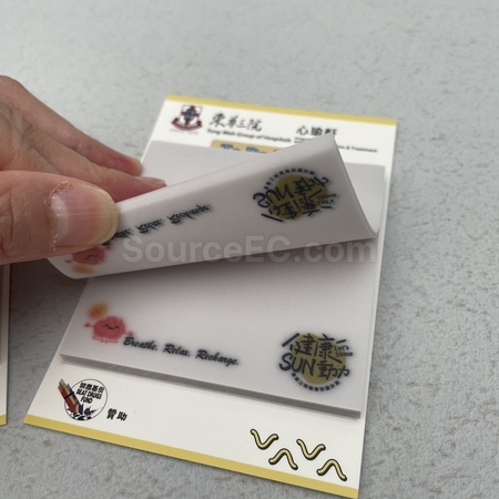 便条纸, 便签纸, 便利贴, 纸砖, 易事贴, 便签本, 便条贴, N次贴, 告示贴, 便笺, memo pad, 便条本, 定制文具用品, 礼品, 广告赠品, 纪念品, 礼品公司, 定制礼品, 商务礼品, 宣传礼品, 广告赠品, 环保礼品, 文具, 自订纪念品, 礼物, 礼物包装