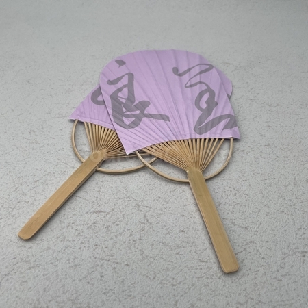 广告扇, 宣传纸扇, 手摇扇, 赠品扇, 礼品扇, 胶扇, 个性定制礼品, 促销赠品, 折叠扇子, 礼品, 广告赠品, 纪念品, 礼品公司, 定制礼品, 商务礼品