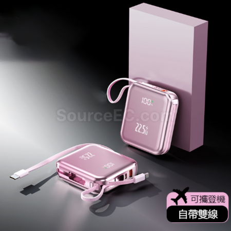 礼品订购3c自带线快充行动电源广告
