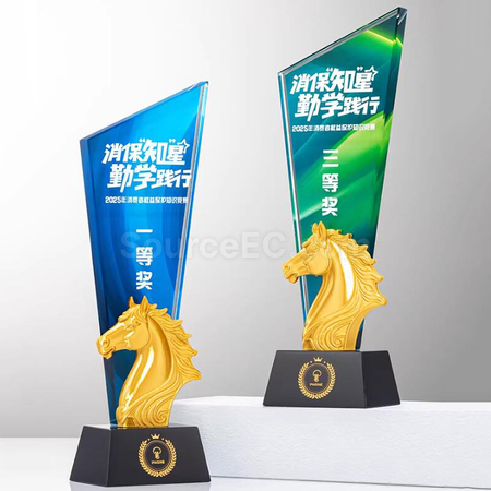 礼品订购马年水晶奖座广告