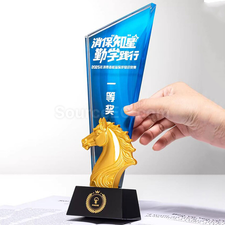礼品订购马年水晶奖座广告
