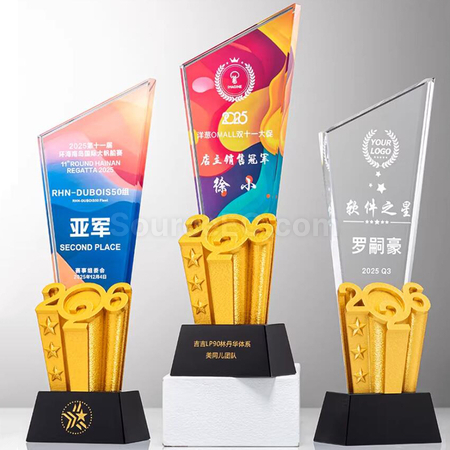 2026水晶奖座