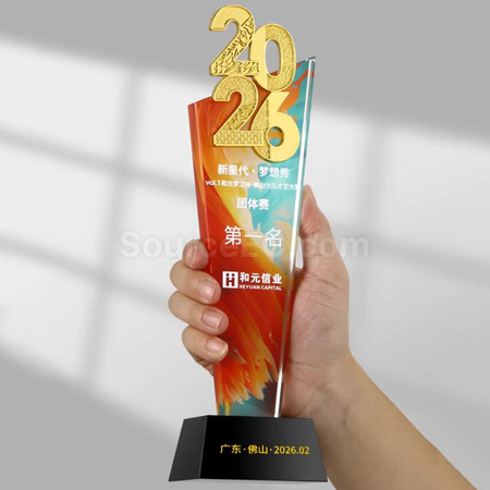 礼品订购2026水晶奖座广告