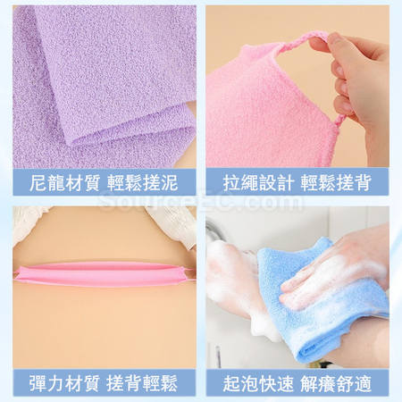 礼品订购弹性双面搓澡毛巾广告