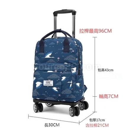 礼品订购轻便折叠拉杆双肩背包广告