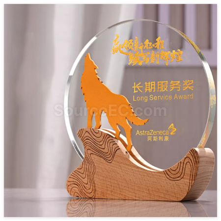 礼品订购创意实木水晶奖座广告