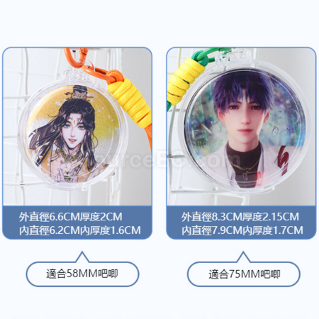 礼品订购透明亚克力吧唧痛包挂件收纳盒广告