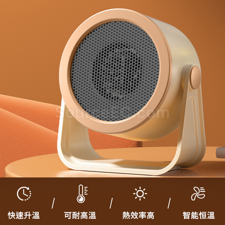 桌面暖风机