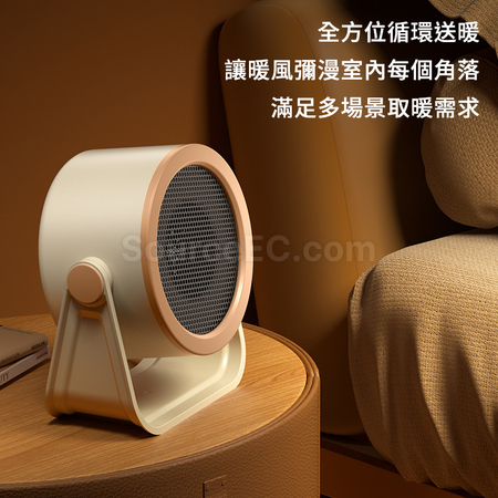 礼品订购桌面暖风机广告