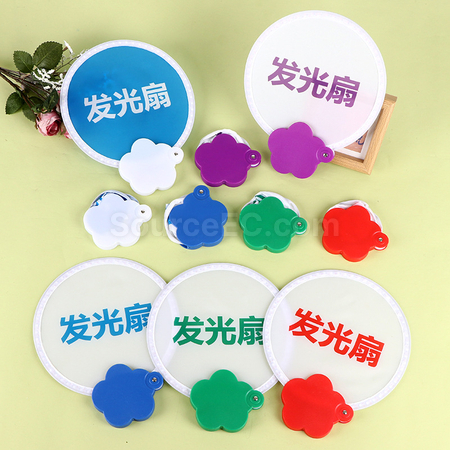 礼品订购发光折叠广告扇子广告