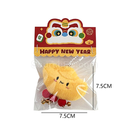 礼品订购元宝公仔吱吱叫钥匙扣挂件广告