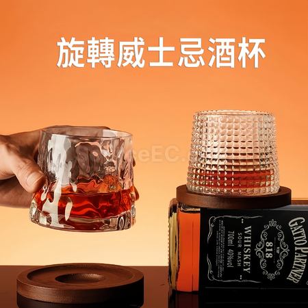 礼品订购旋转威士忌酒杯广告