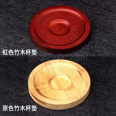 礼品订购旋转威士忌酒杯广告