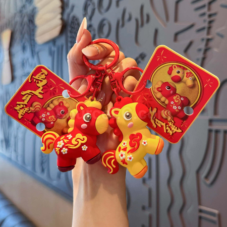 礼品订购小马钥匙扣挂件广告