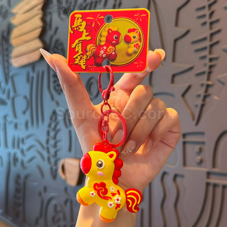 礼品订购小马钥匙扣挂件广告