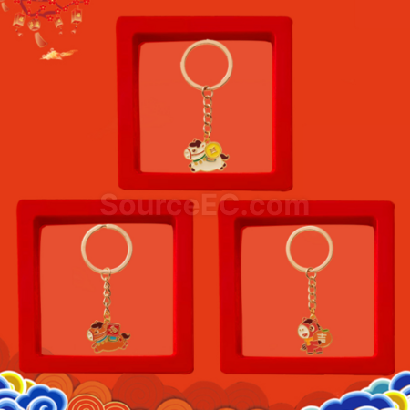 礼品订购马年小马钥匙扣挂件广告