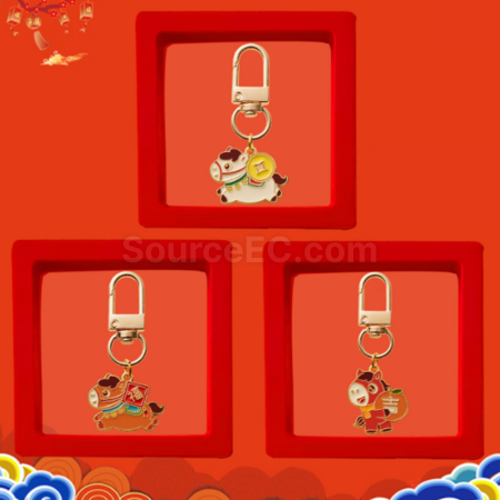 礼品订购马年小马钥匙扣挂件广告