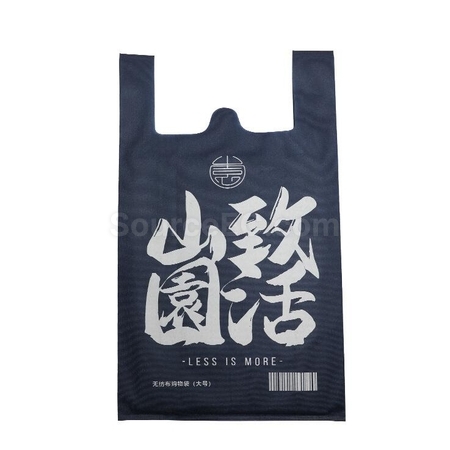 礼品订购无纺布袋广告