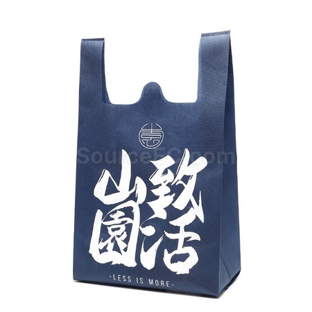 礼品订购无纺布袋广告