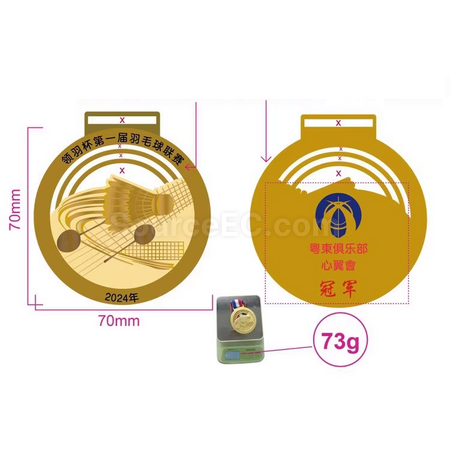 礼品订购羽毛球奖牌广告