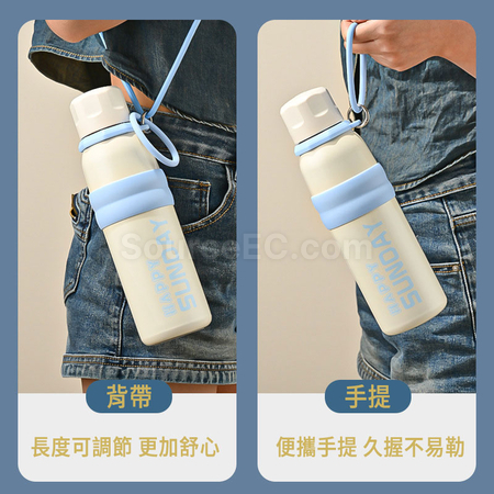礼品订购户外运动保温杯广告