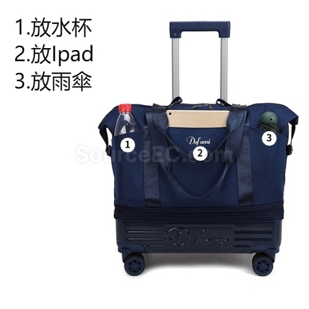 礼品订购大容量滑轮旅行李收纳袋广告