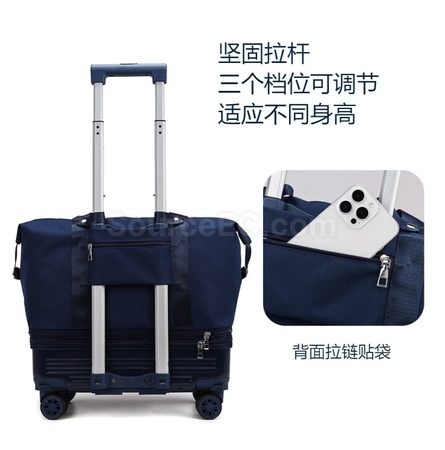 礼品订购大容量滑轮旅行李收纳袋广告