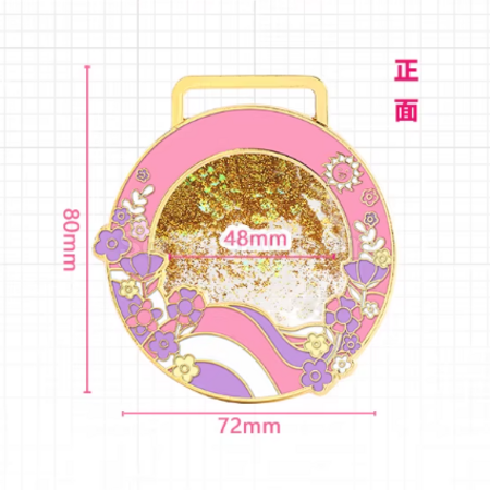 礼品订购流沙金属奖牌广告