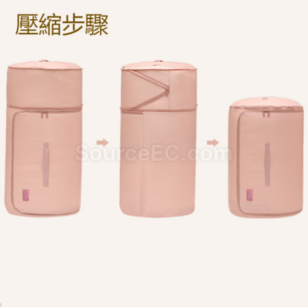 礼品订购大容量可压缩收纳袋行李袋广告