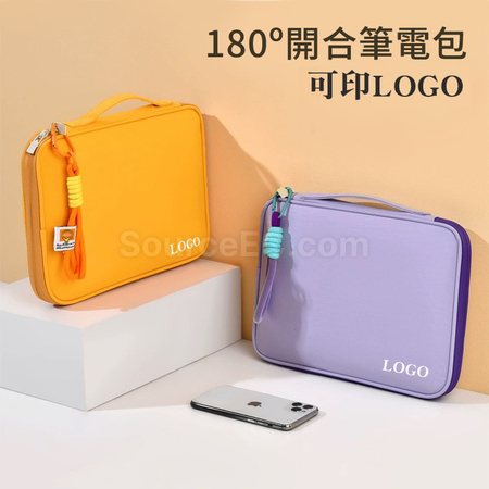 180º开合笔电包