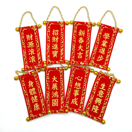 礼品订购晖春钥匙扣挂件 广告
