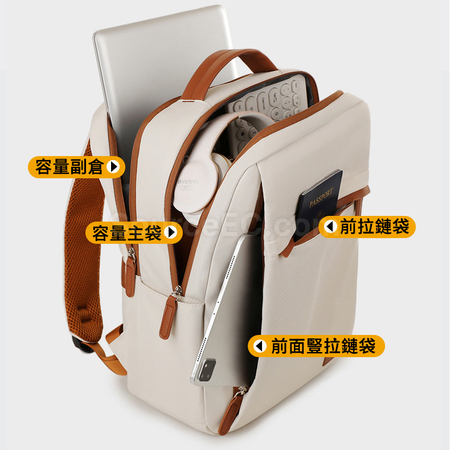 礼品订购大容量双肩包广告