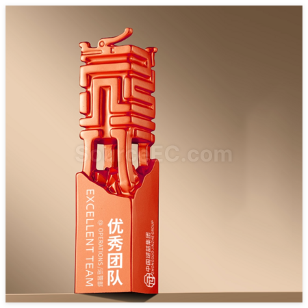 礼品订购创意金属奖杯广告