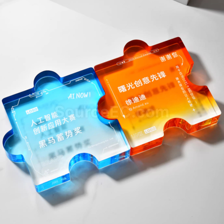 礼品订购高端渐变创意拼图水晶奖座广告