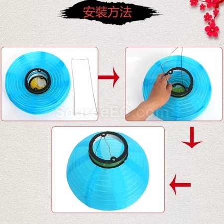 礼品订购中式彩色灯笼（可定做）广告