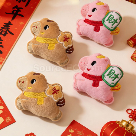 马上发财毛绒冰箱贴
