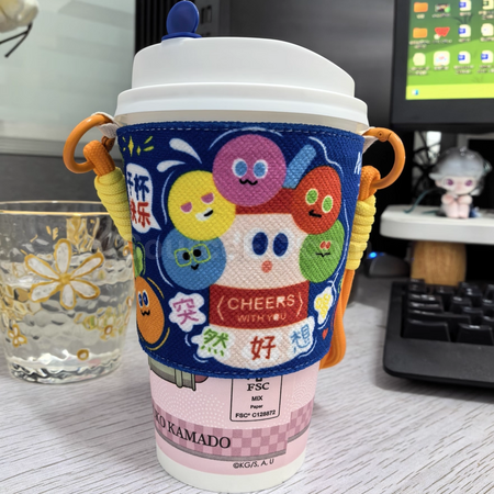 礼品订购手提斜挎布艺杯套广告