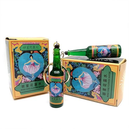 礼品订购酒瓶钥匙扣广告
