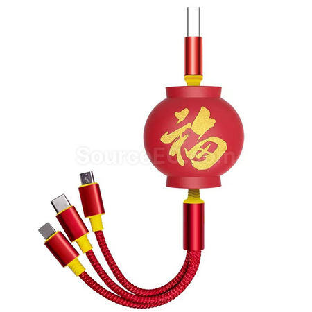 三合一数据线
