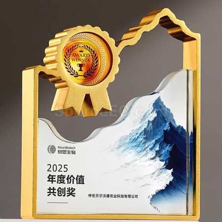 礼品订购水晶奖座广告