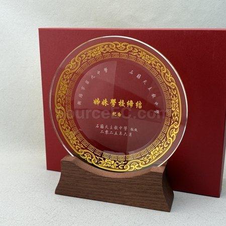 水晶礼品, 水晶纪念品, 水晶奖座, 水晶奖盃, 水晶座, 水晶杯, 水晶奖牌, 水晶纸镇, 琉璃水晶, 定制水晶座, 订做水晶, 纪念座, 雕刻水晶, 3D水晶, 印刷水晶, 礼品, 广告赠品, 纪念品, 礼品公司, 定制礼品, 商务礼品, 宣传礼品, 文具, 自订纪念品, 礼物, 礼物包装