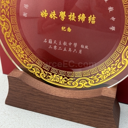 水晶礼品, 水晶纪念品, 水晶奖座, 水晶奖盃, 水晶座, 水晶杯, 水晶奖牌, 水晶纸镇, 琉璃水晶, 定制水晶座, 订做水晶, 纪念座, 雕刻水晶, 3D水晶, 印刷水晶, 礼品, 广告赠品, 纪念品, 礼品公司, 定制礼品, 商务礼品, 宣传礼品, 文具, 自订纪念品, 礼物, 礼物包装