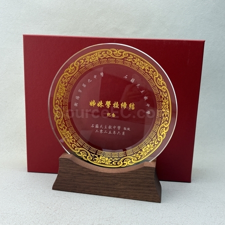 水晶礼品, 水晶纪念品, 水晶奖座, 水晶奖盃, 水晶座, 水晶杯, 水晶奖牌, 水晶纸镇, 琉璃水晶, 定制水晶座, 订做水晶, 纪念座, 雕刻水晶, 3D水晶, 印刷水晶, 礼品, 广告赠品, 纪念品, 礼品公司, 定制礼品, 商务礼品, 宣传礼品, 文具, 自订纪念品, 礼物, 礼物包装