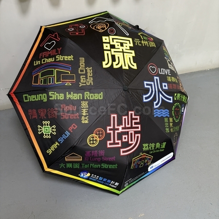 折叠广告伞, 折叠伞, 三折雨伞, 两折伞, 遮阳伞, 定制伞, 伞订做, 印logo伞, 雨伞印刷, 雨具, 雨衣, 雨鞋, 礼品, 广告赠品, 纪念品, 礼品公司, 定制礼品, 商务礼品