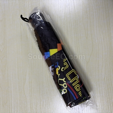折叠广告伞, 折叠伞, 三折雨伞, 两折伞, 遮阳伞, 定制伞, 伞订做, 印logo伞, 雨伞印刷, 雨具, 雨衣, 雨鞋, 礼品, 广告赠品, 纪念品, 礼品公司, 定制礼品, 商务礼品